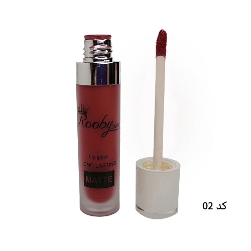 رژلب مایع روبی سیما 02