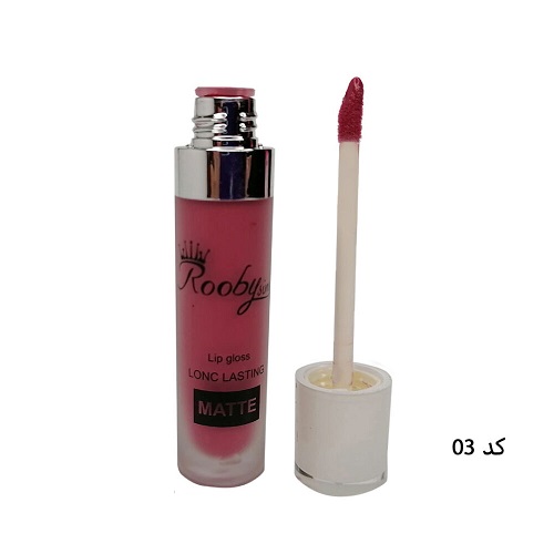 رژلب مایع روبی سیما 03