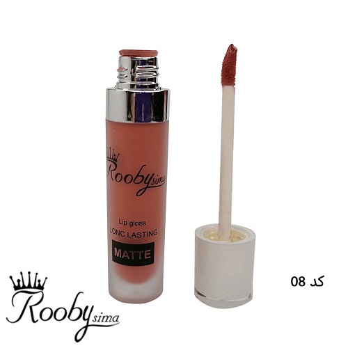 رژلب مایع روبی سیما 08