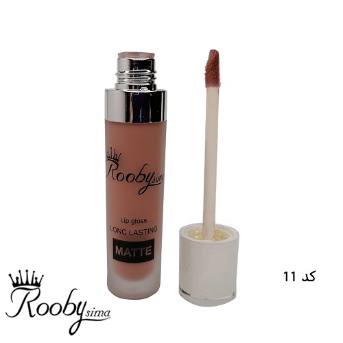 رژلب مایع روبی سیما 11