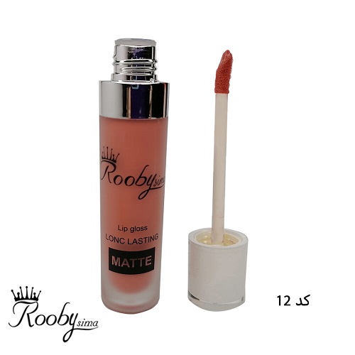 رژلب مایع روبی سیما 12