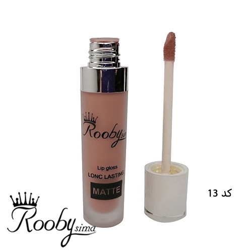 رژلب مایع روبی سیما 13