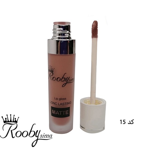 رژلب مایع روبی سیما 15