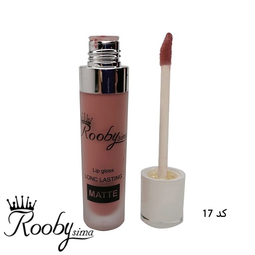 رژلب مایع روبی سیما 17