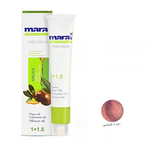 رنگ مو مارال سری ترکیبی حجم 100 میلی لیتر شماره 8.061 رنگ کالباسی