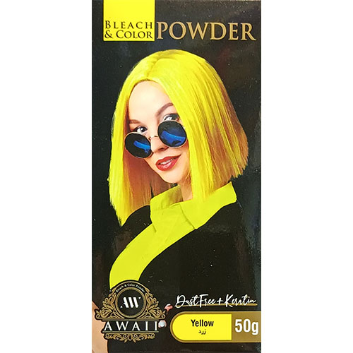 رنگ مو فانتزی 50 گرمی آوایی رنگ زرد