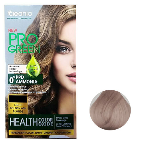 رنگ مو بدون آمونیاک کلینیک سری ویژه شماره 11.20 رنگ بلوند پلاتنیوم بنفش کاملا روشن