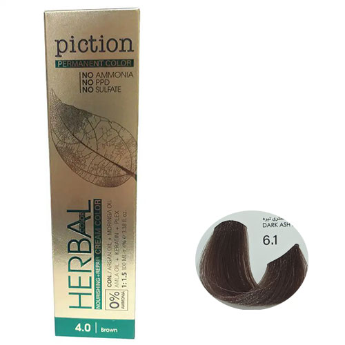 رنگ مو پیکشن سری خاکستری شماره 6.1 رنگ بلوند خاکستری تیره حجم 100 میل