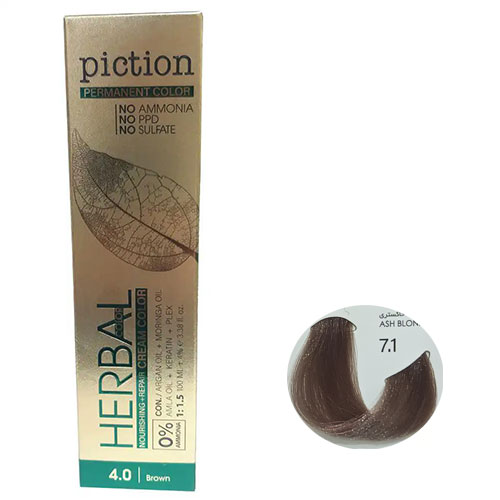 رنگ مو پیکشن سری خاکستری شماره 7.1 رنگ بلوند خاکستری حجم 100 میل