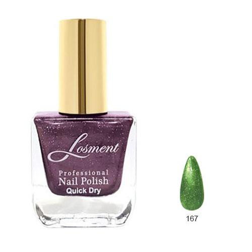 لاک شنی لوسمنت شماره 167