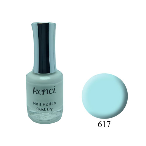 لاک ناخن مدل برلیانس کنسی شماره 617