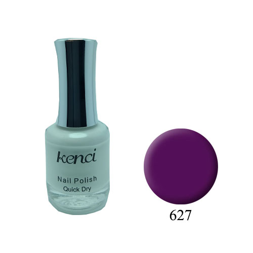 لاک ناخن مدل برلیانس کنسی شماره 627