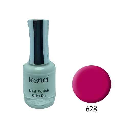 لاک ناخن مدل برلیانس کنسی شماره 628