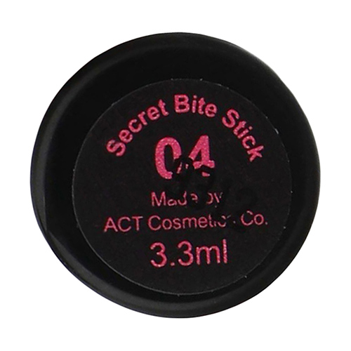 رژ لب سیکرت بایت کالیستا شماره 04