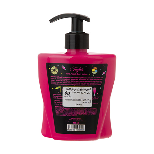 بادی اسپلش زنانه کالیستا مدل Tayler حجم 200 میلی لیتر به همراه لوسیون کالیستا مدل Tayler حجم 400 میلی لیتر