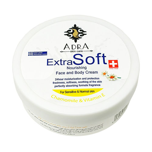 کرم مرطوب کننده آدرا مدل chamomile &amp; vitamin E حجم 200 میلی لیتر
